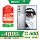 努比亞（nubia）紅魔9 Pro+全面屏下游戲手機(jī) 16GB+512GB氘鋒透明銀翼 驍龍8Gen3 165W快充 5500mAh 5G電競