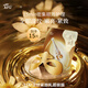 阿芙（AFU）11籽淡紋緊致乳霜眼膜嫩亮眼部SPA密集護(hù)理以油養(yǎng)眼送禮 3盒15片