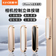 依斯卡適用蘋果16系列靈動相機拍照按鍵貼膜 iPhone16promax多功能控制立體按鍵電容觸控手機保護JM553白