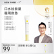 newpage一頁嬰兒唇周膏 寶寶口水膏特護霜 唇周護理舒緩保濕霜 嬰兒唇周膏15g