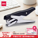 得力(deli）手握式訂書(shū)機外賣(mài)打包專(zhuān)用省力型手持手拿手捏釘書(shū)機多功能金屬訂書(shū)器辦公家用小號裝訂機 【贈訂書(shū)釘】單次可釘20張 0329黑色