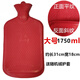 上海永字熱水袋 橡膠灌水暖水袋 暖宮暖腳加厚斜紋 單面斜紋1.7L大號(hào)(紅色)+布套