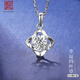 老銀匠s925銀幸運(yùn)四葉草項(xiàng)鏈女款小眾設(shè)計(jì)送女友情人節(jié)禮物銀鎖骨鏈 925銀/含證書 鏈長(zhǎng)約40+5cm延長(zhǎng)鏈