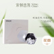宋朝聽(tīng)海蘭韻清風(fēng)車(chē)載香薰禮盒出風(fēng)口男女士高檔淡香持久車(chē)用香水禮物