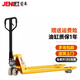 箭車（JENLIFT） 叉車手動液壓搬運車地牛加長裝卸托盤手拉車 AC3噸-外寬685-叉長1220mm