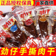 勁仔勁仔手撕肉干整箱湖南零食小吃香辣醬香獨(dú)立小包裝鴨肉干休閑食品 混合口味【40包】 7g*1包