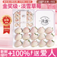 芬嵐淡雪草莓白粉色玉草莓【次日達】白草莓山東水果奶油草莓年貨禮物 精品禮盒| 【實(shí)惠嘗鮮】500g2盒 精選果【20粒/盒】鮮嫩多汁
