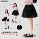 moonkids女童網(wǎng)紗半身裙2025秋裝新款紗裙兒童秋季甜美裙子女孩公主蓬蓬裙 4403黑色蓬蓬裙 110 cm