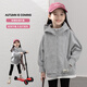 圖圖小象兒童連帽外套女童衛衣運動(dòng)開(kāi)衫女大童春秋帽衫灰色160身高約160cm