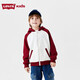LEVI'S李維斯童裝男女童衛衣兒童開(kāi)衫加絨連帽衛衣