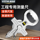 盛泰芯鋼卷尺100米手提式鋼架尺工地大卷尺盤尺工程插地測(cè)量卷尺量地尺