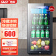 先科（SAST）冰吧恒溫歐式紅酒柜 電冰箱賓館商用冰柜家用單門 迷你小型電競酒店冷藏留樣柜茶葉飲料展示辦公室 120升（全冷藏+LED燈+帶鎖）