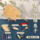 喆翙竹編扇材料包非遺手工diy制作編制老式古風(fēng)蒲扇團扇節日活動(dòng)團建 芭蕉款【材料包】