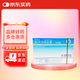 [阿莫靈] 阿莫西林膠囊0.25g*24粒/盒