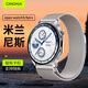 CangHua 適用OPPO watch X2表帶 通用oppo watch X/4PRO/一加手表2手表米蘭尼斯金屬磁吸搭扣腕帶