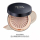 霞飛瑩潤氣墊bb霜遮瑕亮膚滋潤正裝帶替換裝象牙白亮米色 亮米色（正裝+替換裝）