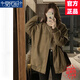 莫代爾工裝外套女2025春秋季新款夾棉加厚女裝寬松休閑時尚韓版學(xué)生夾克 咖色[夾克款] M