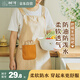 樹可圍裙家用廚房做飯防水防油污家務清潔掛肩式女生餐飲廚師長工作服