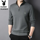 花花公子男士長(cháng)袖T恤純棉春秋季立領(lǐng)商務(wù)休閑打底衫中青年衛衣潮流男 上衣 深灰色 XL 175 (建議135-150斤)