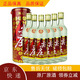 五糧液老酒 五糧液 精品尖莊曲酒 圓筒 52度 濃香型 500mL 6瓶 2015年