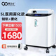 氧力士【制氧18年】5升制氧機老人家用吸氧機孕婦3升氧氣機帶霧化 【5L醫用霧化款】5L氧濃度96%+霧化功能