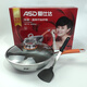 愛(ài)仕達(dá)愛(ài)仕達(dá)鈦瓷晶鋼不粘炒鍋CC32E6Q家用有鈦防粘炒菜鍋CC34E6Q/30E6Q CC32E6Q--32㎝送硅膠鏟1只 32cm