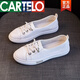 卡帝樂(lè)鱷魚(yú)（CARTELO）淺口春秋小白鞋女洋氣2023新款休閑百搭女鞋平底板鞋單鞋 白色 36
