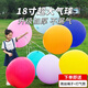 加仕高18寸超大氣球生日?qǐng)鼍安贾脙和瘧敉夤珗@草地防爆氣球玩具