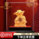 紀(jì)梵蒂 GEFIODEY聚寶盆擺件絨沙金工藝品家居客廳酒柜裝飾品新居喬遷禮品 絨