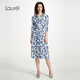 Laurèl【桑蠶絲】25春夏新款真絲度假風(fēng)印花長(cháng)裙LWD361Y06300 藍花卉 S