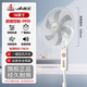 小霸王小霸王電風(fēng)扇家用強力落地扇銅芯電機電扇宿舍搖頭遙控聲控落地扇白F18 按鍵控制 PP葉【基礎款】適用家用