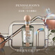 Penhaligon's潘海利根【唯一官方】心靈奇境系列香水100ml 節(jié)日生日禮物送女友老婆 幸運四葉草香水100ml
