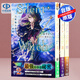 現貨輕小說(shuō) Silent Witch 沉默魔女的祕密 1-7 臺版中文繁體小說(shuō)書(shū) 角川出版