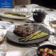 唯寶（Villeroy Boch） 德國進(jìn)口餐具整套匠心巖西餐盤平盤通用盤子北歐家用創(chuàng)意盤32cm