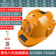 太陽能充電兩用風扇安全帽 藍牙四風扇通風制冷防砸?guī)ed燈可充電建筑工地帽夏季防曬遮陽制冷降溫消暑 六風扇20000毫安(雙太陽能+雙空調(diào)+藍牙)黃