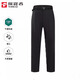 探路者速干褲男春夏戶外登山運(yùn)動(dòng)長(zhǎng)褲透氣干爽徒步褲彈力輕便休閑褲 251黑色-男 L