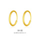金至尊（3D-GOLD) 黃金耳環(huán)圓形素圈光面簡約999足金耳飾送媽媽老婆七夕禮物計價 簡約圓-金重1.27克-EB01010822