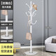 全品屋衣架落地立式晾衣架臥室衣帽架專(zhuān)用掛衣架入戶(hù)門(mén)衣架置物架34白