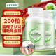 安普生邦利苦瓜西洋參提取物鉻元素軟膠囊100粒*2瓶輔助降血糖高降糖調(diào)節(jié)