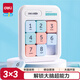 得力（deli）華容道兒童磁力馬卡龍色數獨拼圖開(kāi)學(xué)玩具生日禮物YP147