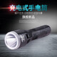 格瑋 GW-2831 強(qiáng)光手電筒 手電筒 強(qiáng)光 遠(yuǎn)射 充電 歐司朗-3W-LED燈珠 1800mah 配帶充電器