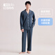紅豆（Hodo）睡衣女長(cháng)袖開(kāi)衫秋新款防螨抗菌情侶男士可外穿柔軟棉家居服套裝 男士藏青（四季棉萊卡） XL (175) 男士