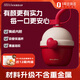 OHHAA保溫杯女士?jī)和?咖啡杯吸管水杯學(xué)生節(jié)日禮物潮玩創(chuàng)意杯400ml