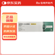 [諾和期]依柯胰島素注射液 1ml:700單位(暢充) 1盒裝 25年11月過(guò)期