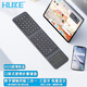 HUKE HUAWEI三折疊手機(jī)智能觸控藍(lán)牙鍵盤無(wú)線外接筆記本手機(jī)平板電腦通用超薄便攜數(shù)字鍵盤 黑色 三藍(lán)牙+觸控板+數(shù)字鍵折疊鍵盤
