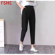 FSHE哈倫褲女春秋加絨款小腳西褲女學(xué)生韓版九分褲黑色寬松休閑蘿卜褲 黑色九分褲 薄款 L 【建議105-115斤】