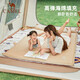 駱駝（CAMEL）蛋巢自動充氣床墊戶外露營便攜式睡墊防潮墊174BARA705卡其色
