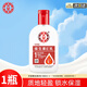大寶維生素e乳維E補(bǔ)水保濕女護(hù)膚擦臉?biāo)仡伱嫠虧?rùn)身體乳ve 維生素E乳100ml*1瓶