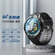 didoY33 兒童智能電話手表4G全網(wǎng)通學(xué)生青少年輔助學(xué)習(xí)精準(zhǔn)定位運(yùn)動(dòng)級(jí)防水可視頻智能手表無(wú)游戲 