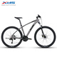 喜德盛山地自行車(chē)英雄300鋁合金車(chē)架27速變速鎖死前叉27.5大輪徑 灰黑17.5寸（身高175-190）